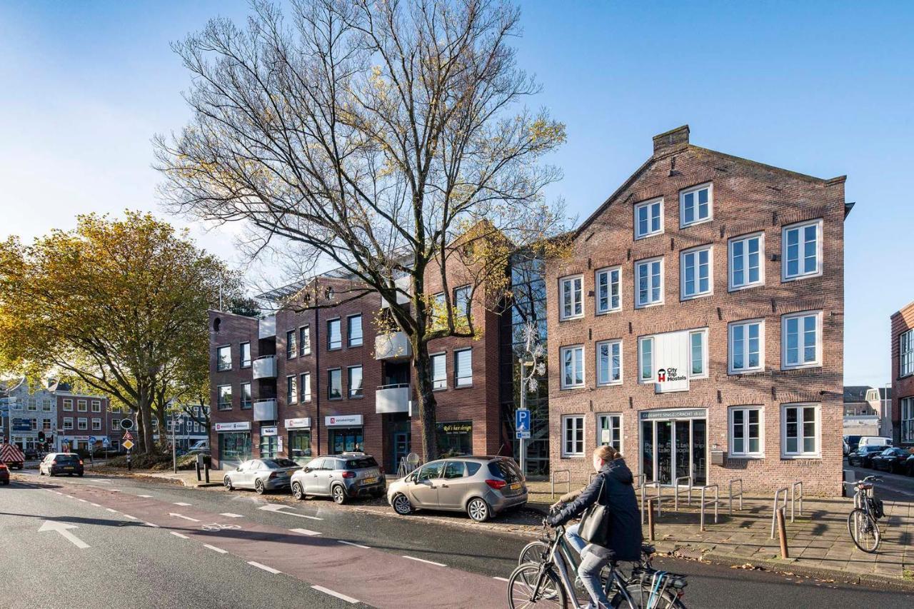Trip Amsterdam-purmerend * Purmerend