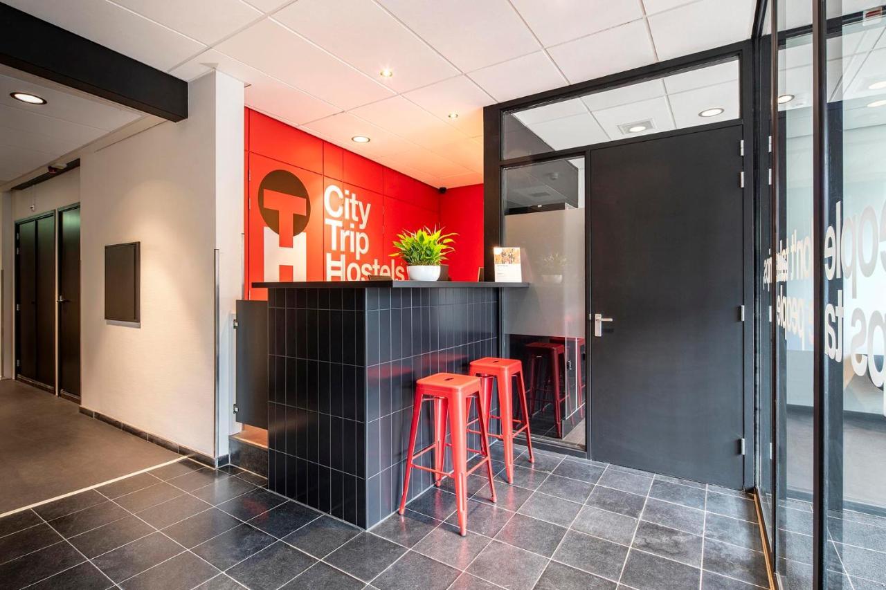 Hostal Trip Amsterdam-purmerend Purmerend